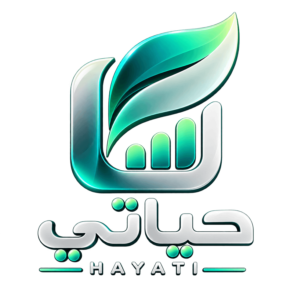 HAYATI | حياتي